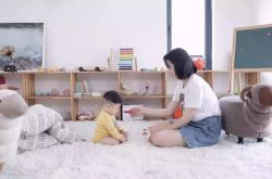 【10分钟教程】临沂咨询公司招聘_哔哩哔哩-3